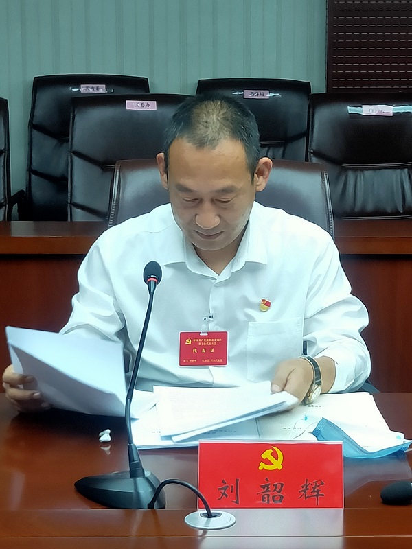 洛陽特來化工劉總參加老城區(qū)第十次代表大會扎根群眾獻言獻策